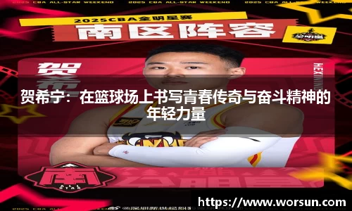 中国·银河集团官网