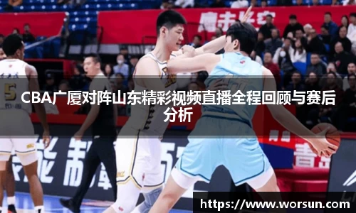 中国·银河集团