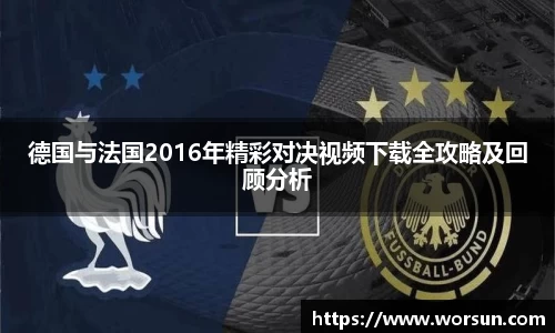 中国·银河集团(galaxy)有限公司-官方网站