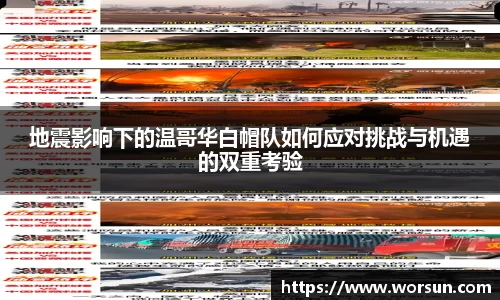 中国·银河集团(galaxy)有限公司-官方网站