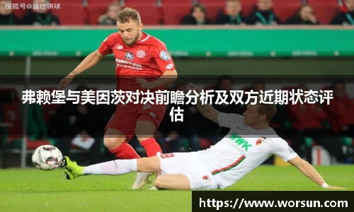 中国·银河集团