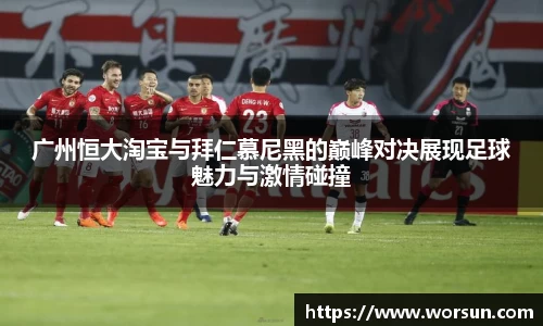 中国·银河集团官网