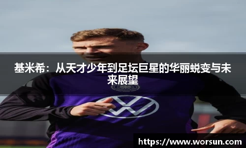 中国·银河集团(galaxy)有限公司-官方网站