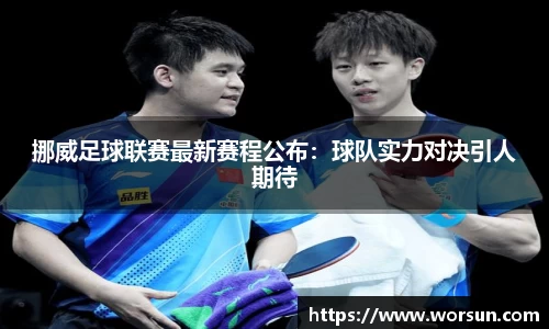 中国·银河集团(galaxy)有限公司-官方网站