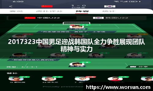 中国·银河集团