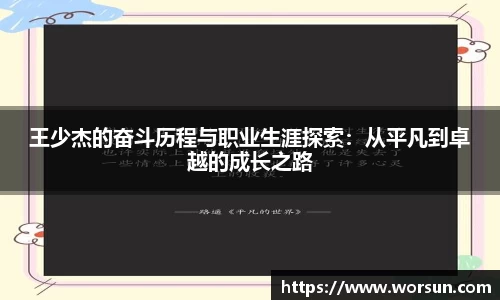 中国·银河集团官网