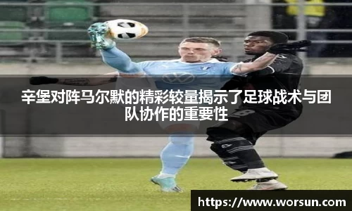 中国·银河集团app