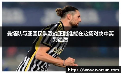 中国·银河集团app