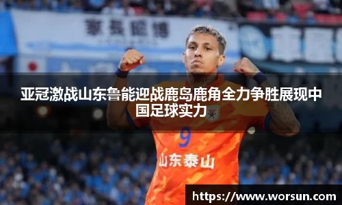 中国·银河集团