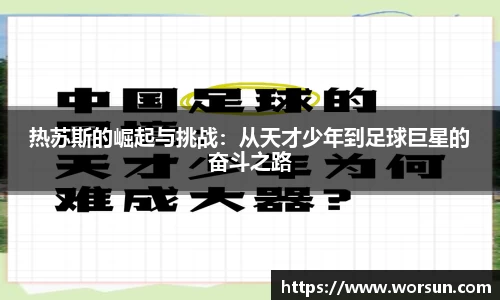 中国·银河集团app