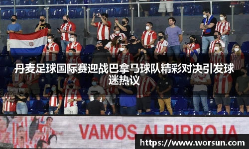 中国·银河集团app