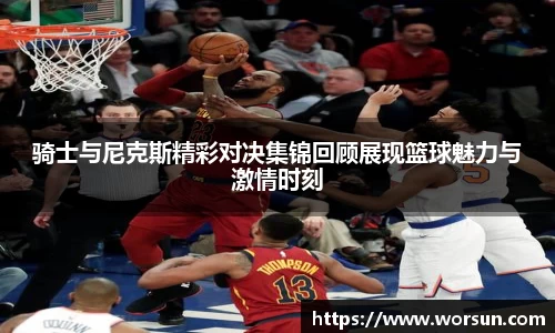 中国·银河集团