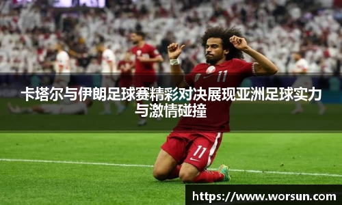 中国·银河集团官网