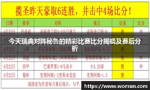 中国·银河集团