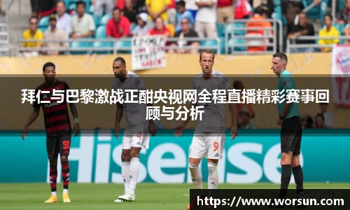 中国·银河集团app