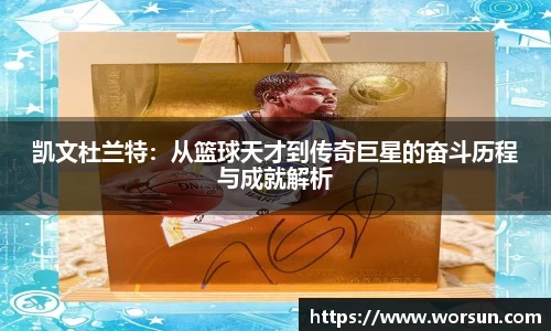 中国·银河集团(galaxy)有限公司-官方网站