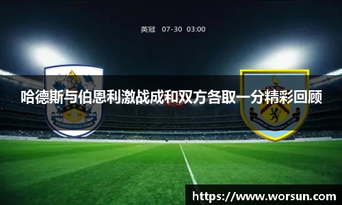 中国·银河集团官网