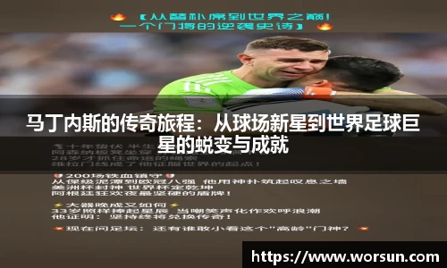 中国·银河集团app