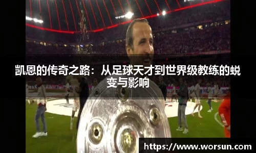 中国·银河集团app