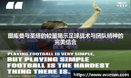 中国·银河集团app