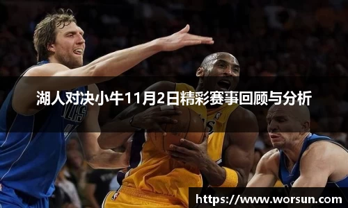 中国·银河集团app