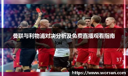 中国·银河集团官网