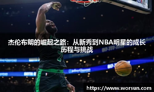 中国·银河集团官网