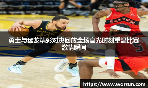 中国·银河集团