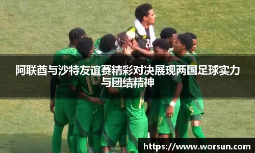 中国·银河集团官网