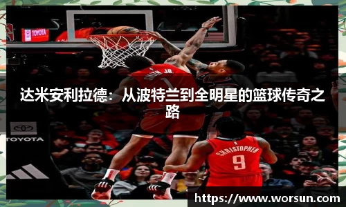 中国·银河集团