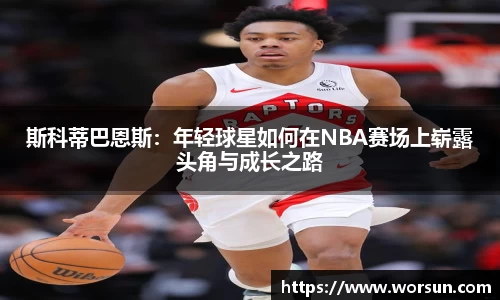 中国·银河集团