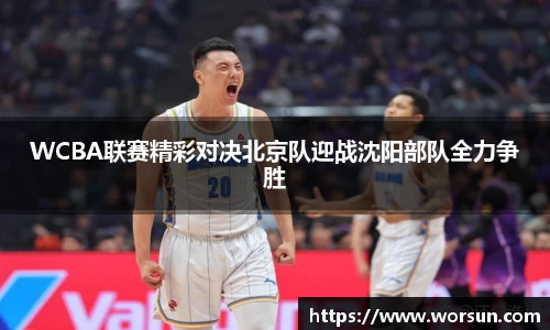 中国·银河集团app