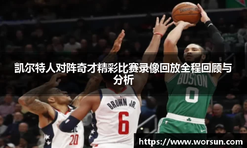 中国·银河集团官网