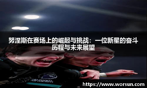 中国·银河集团(galaxy)有限公司-官方网站