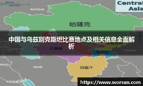 中国·银河集团官网
