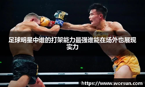 中国·银河集团app