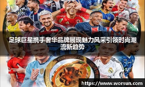 中国·银河集团app