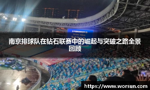 中国·银河集团app