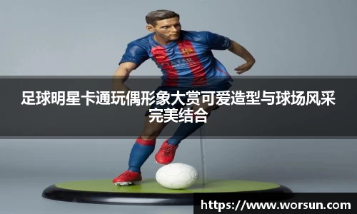 中国·银河集团