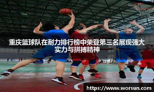 中国·银河集团