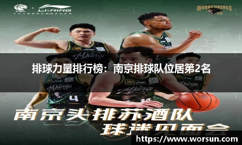 中国·银河集团官网