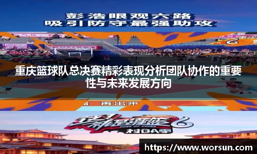 中国·银河集团(galaxy)有限公司-官方网站