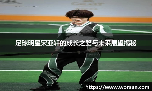 中国·银河集团