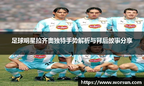 中国·银河集团app