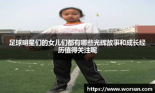 中国·银河集团app