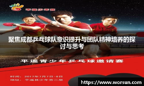 中国·银河集团