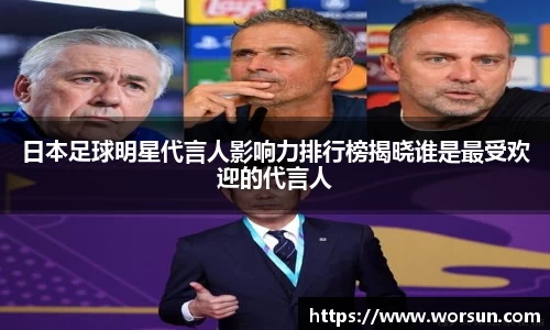 中国·银河集团