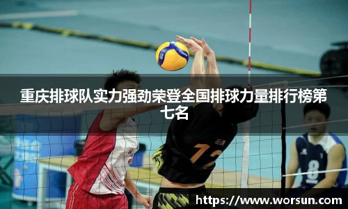 中国·银河集团(galaxy)有限公司-官方网站