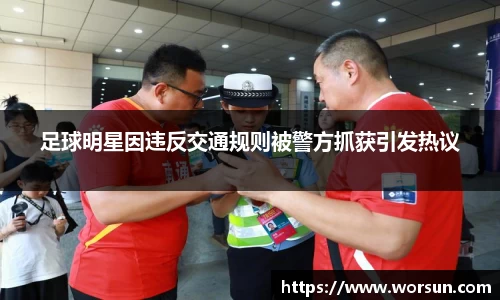 中国·银河集团