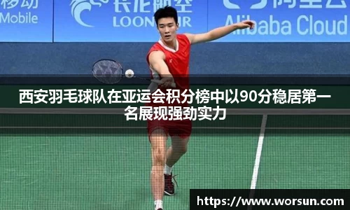 中国·银河集团(galaxy)有限公司-官方网站